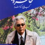 Abdul Karim Misaq’s narratives on Hafizullah Amin